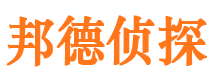 渑池市婚外情调查